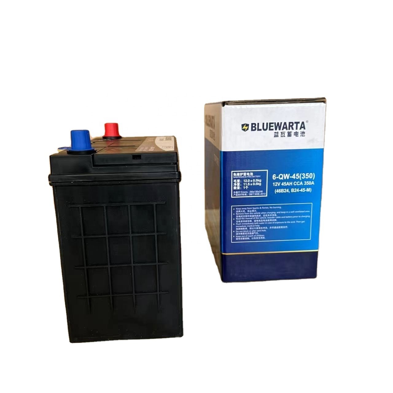 Car Starting Battery 12V 55AH Import Lead Acid High Quality Auto Battery for Cars