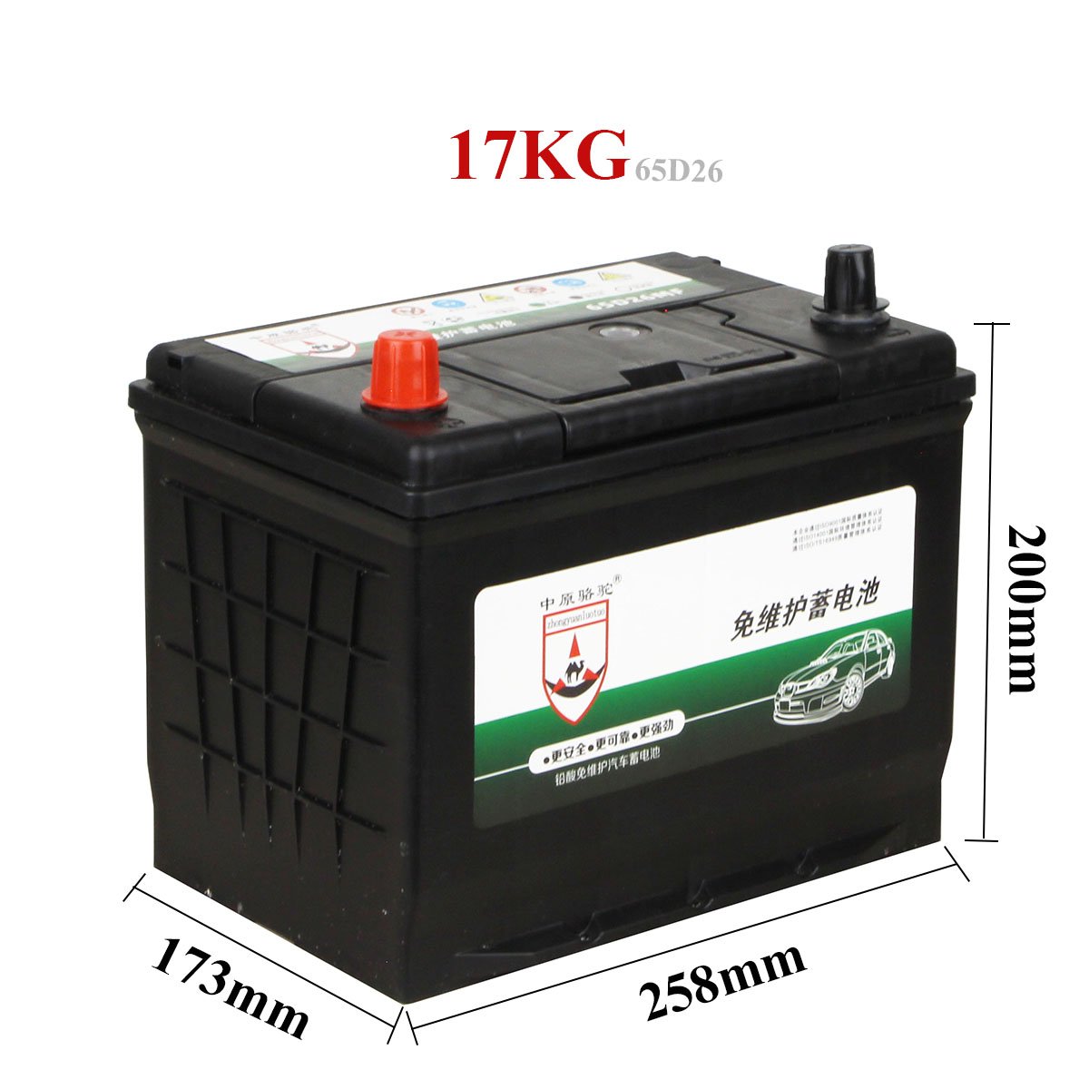 Zhongluo 65D26 12V60AH Automotive Battery Deep Cycle Dry Lead Acid Battery Automobile Start Car Battery Specials