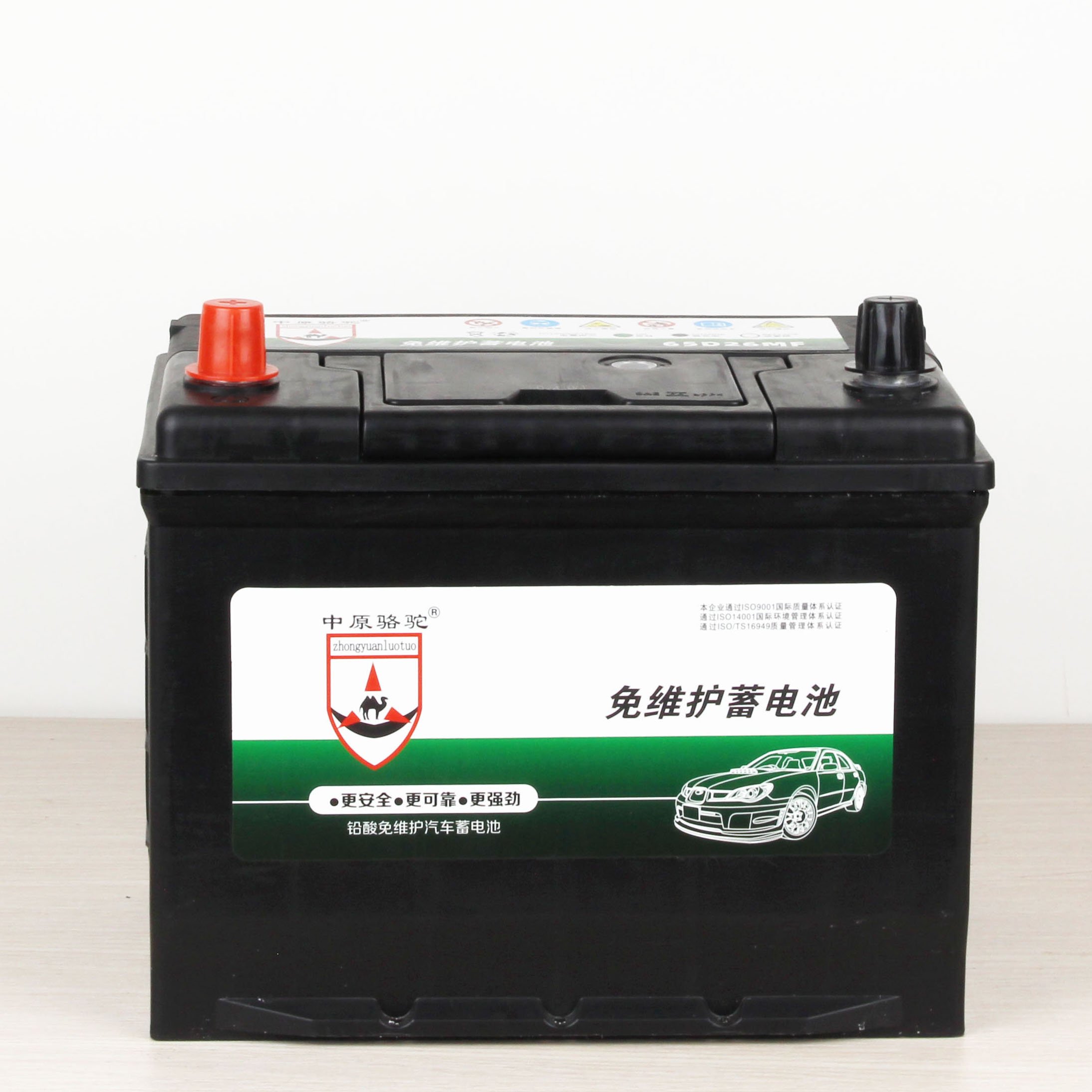 Zhongluo 65D26 12V60AH Automotive Battery Deep Cycle Dry Lead Acid Battery Automobile Start Car Battery Specials