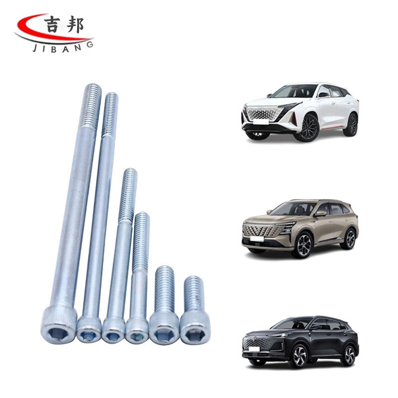 Car Alternator Bracket Assembly Auto Parts for Geely Changan Chery Trumpchi BYD Great Wall Dongfeng MG Maxus