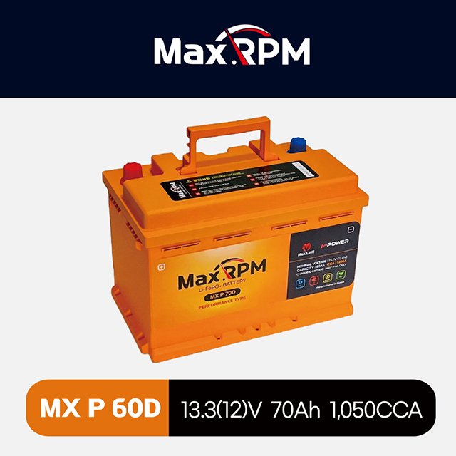 Korean Maxline Long Life Span Lithium Iron Phosphapate (LiFePO4) 12V Car Battery 70Ah Capacity 1,050CCA Performance MX P 60D