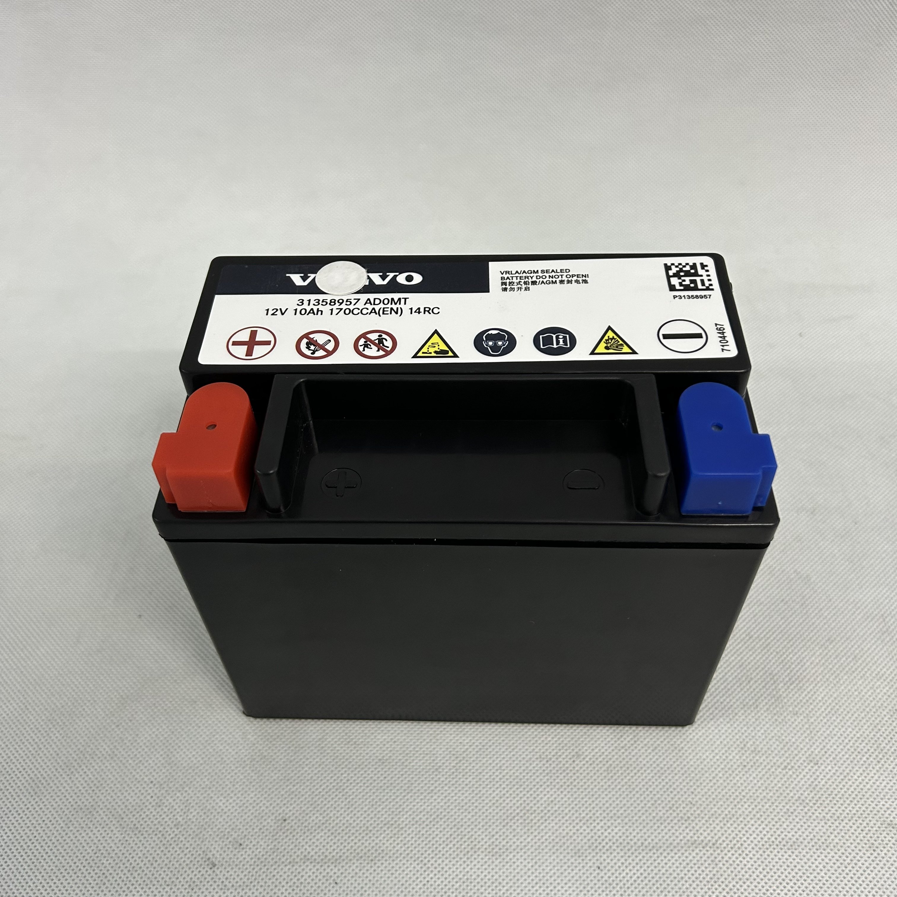 Hot Selling Vo Lvo Car Auxiliary Battery 12V 10BAh Replacement AGM Car Start-Stop Battery, Car Battery Model 31358957