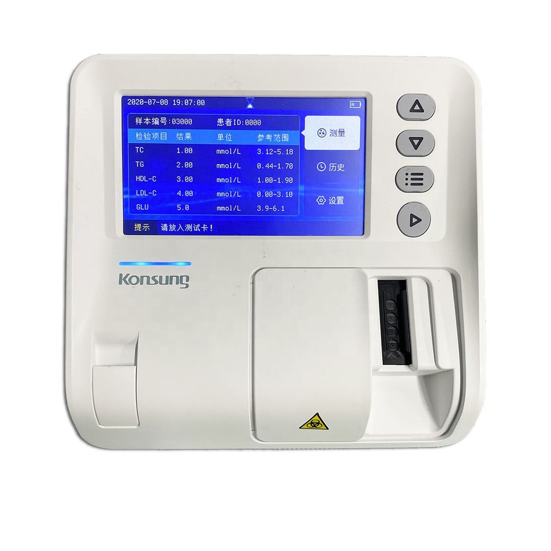 Dry Biochemistry Analyzer Konsung COMPASS 2000 Semi-auto Biochemical Analyzer Blood Chemistry test Clinical Chemistry Analyzer