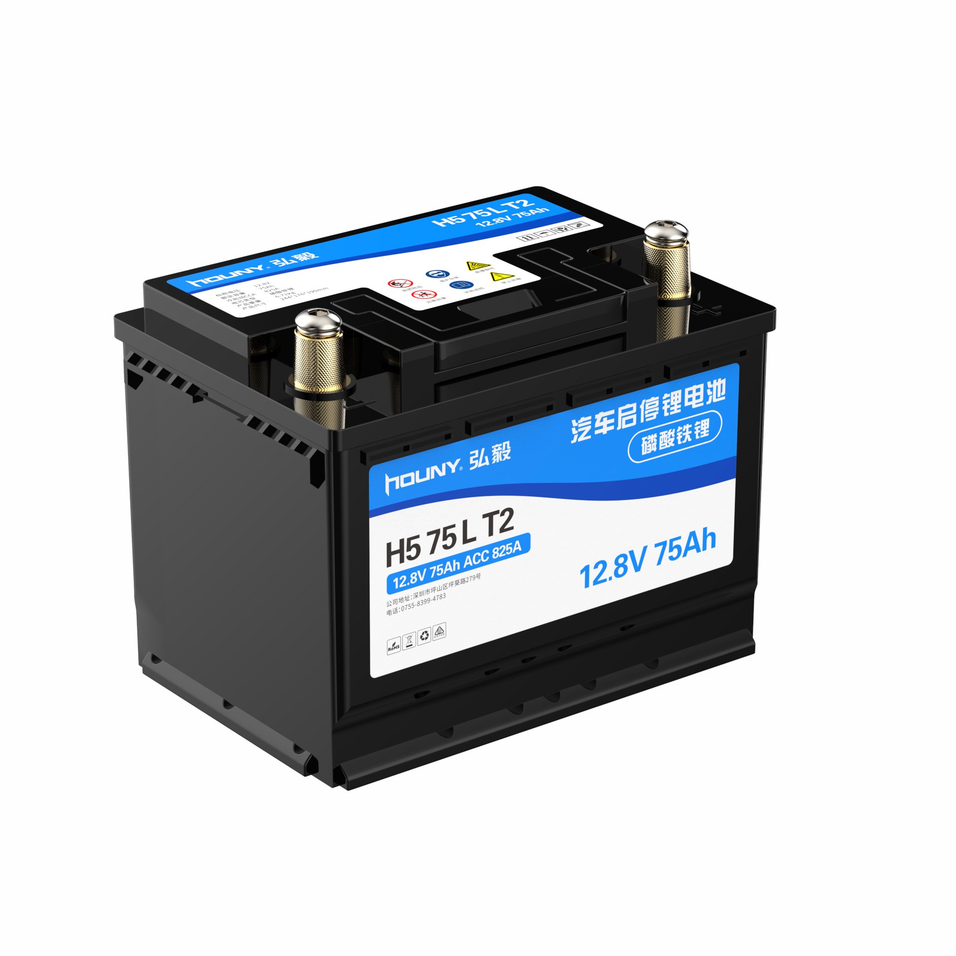Car Starting Auto Batteries 12V 165aH Lifepo4 Electric Automobile Generator Battery