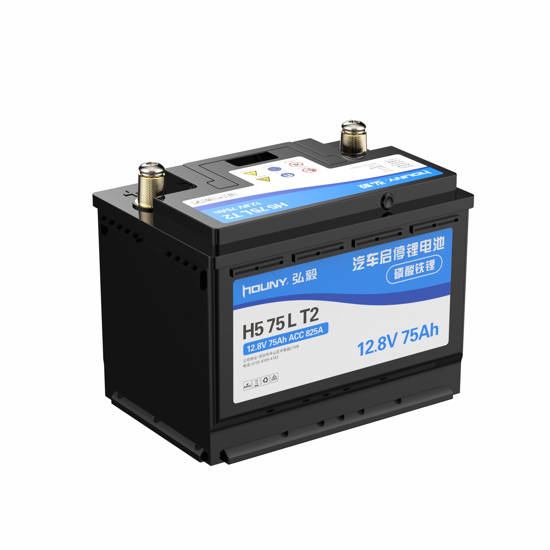Car Starting Auto Batteries 12V 165aH Lifepo4 Electric Automobile Generator Battery
