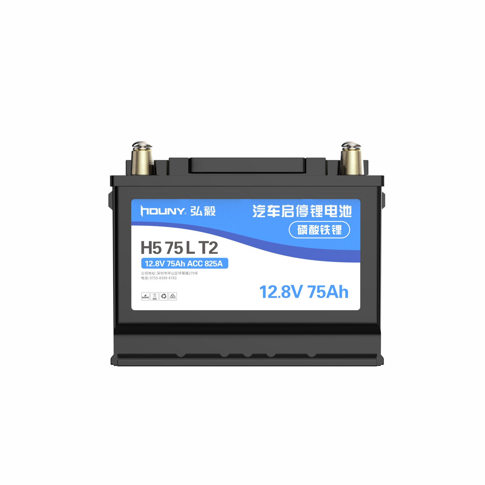 Car Starting Auto Batteries 12V 165aH Lifepo4 Electric Automobile Generator Battery