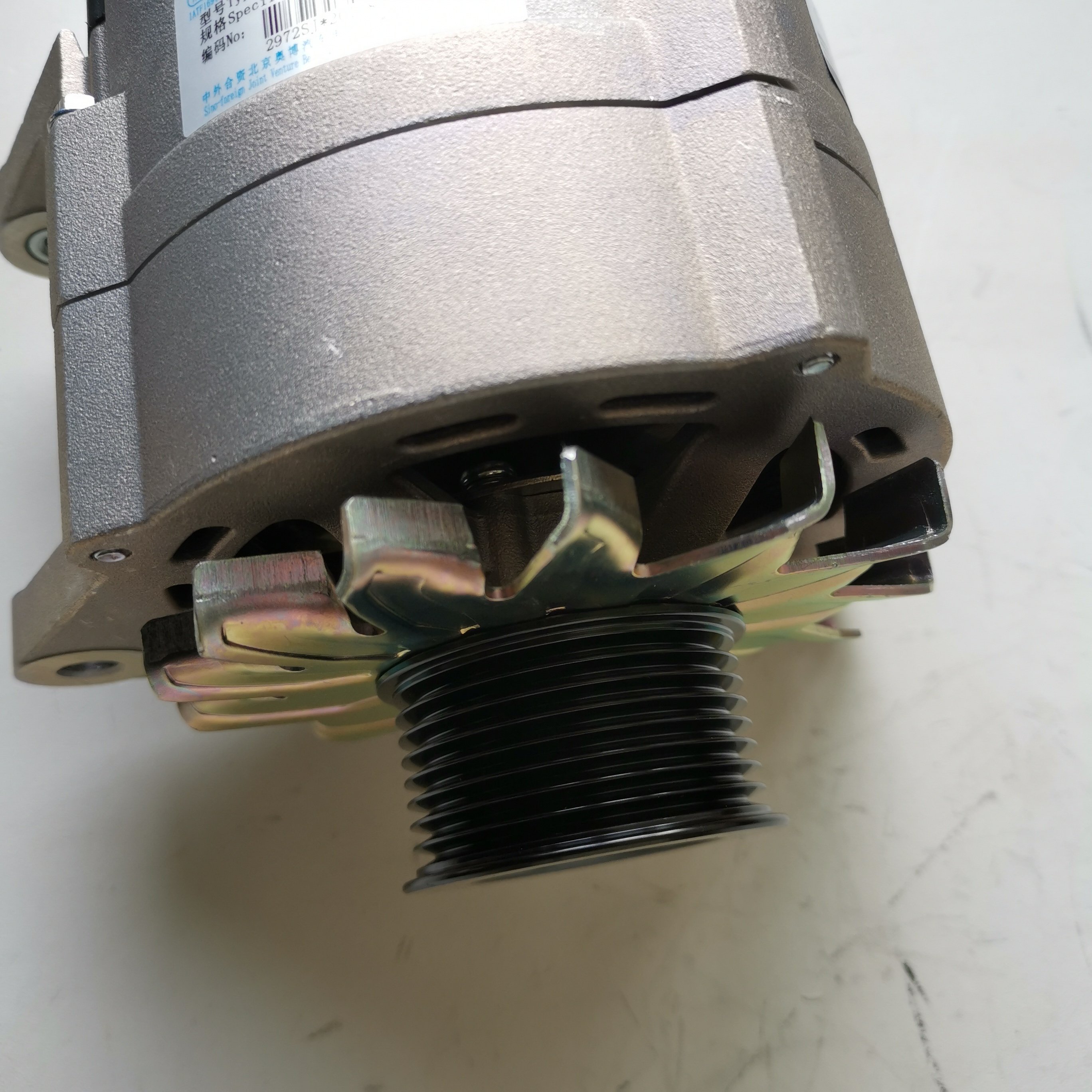 AVEZ2701Manufacturer Advantage: Supply High-quality Shangchai 7Hengine Alternator S00003601+04/JFZ2972S/S00012966+03/28V/70A/8PK