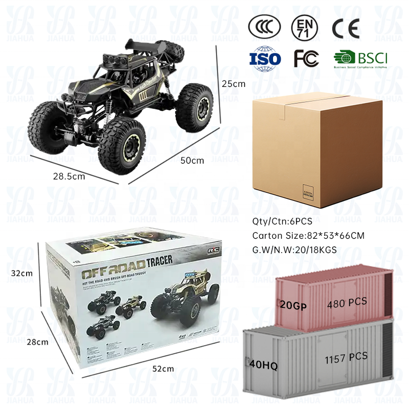 AiJH 2.4G 50CM Big Rc Car 4WD High Speed Metal Truck Rc Auto 1:8 Rock Crawler Remote Control Climbing RC Car