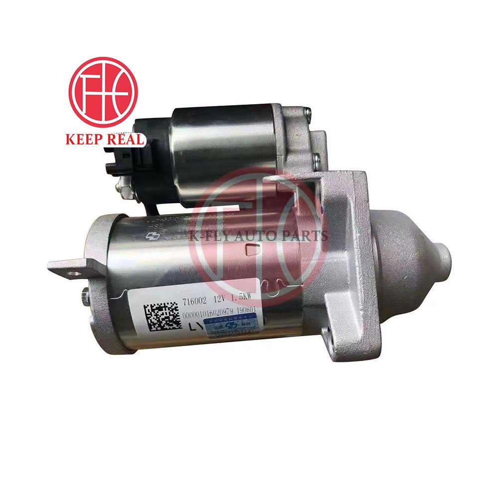 OEM Auto Parts Car Rearview Mirror for Proton X70 GEELY BOYUE Monjaro/KX-11/Xingyue L STARTER MOTOR