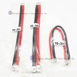 Black+Red(30cm)