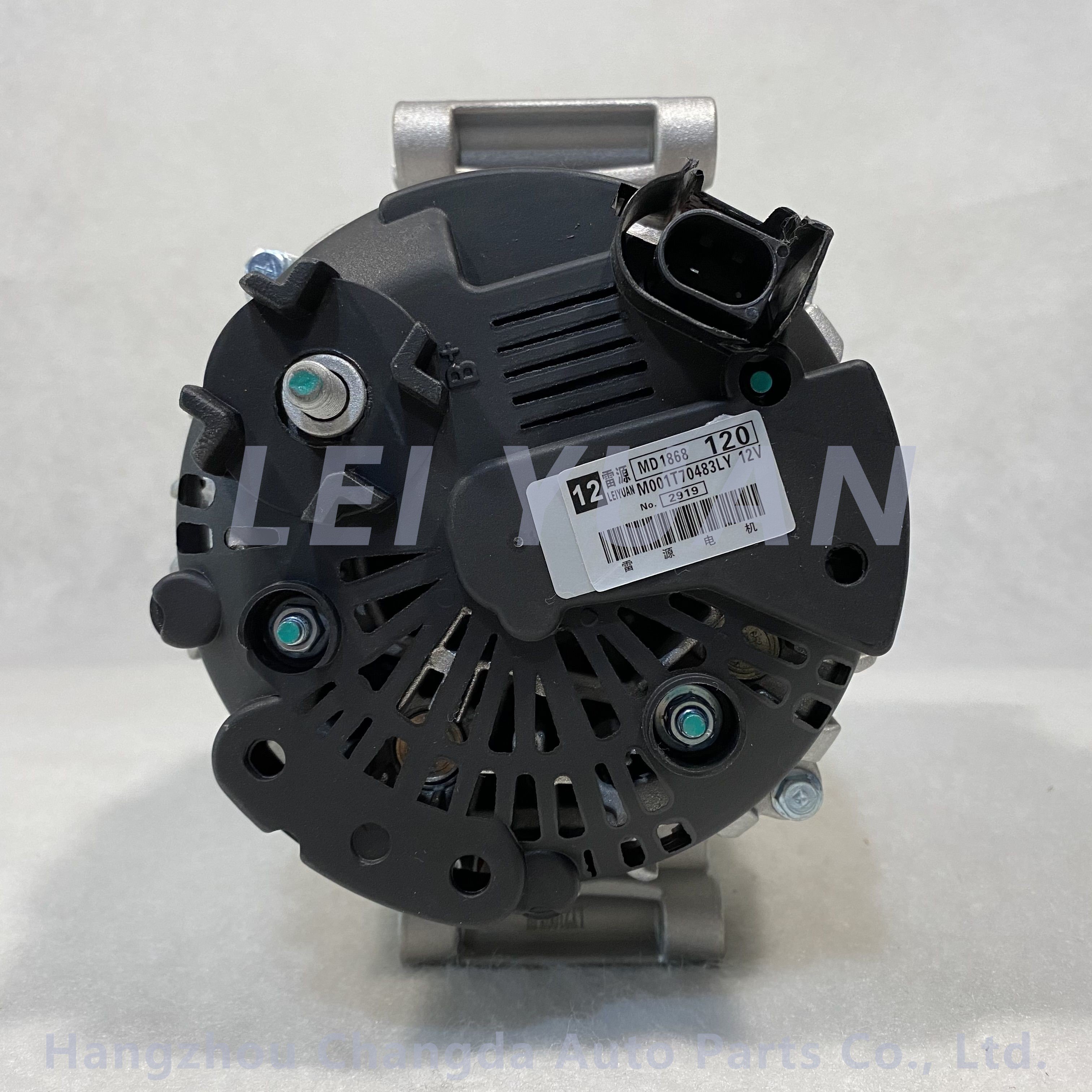 AC Alternator for SEAT Alhambra Leon 2.0 TG14C041 06J903023G