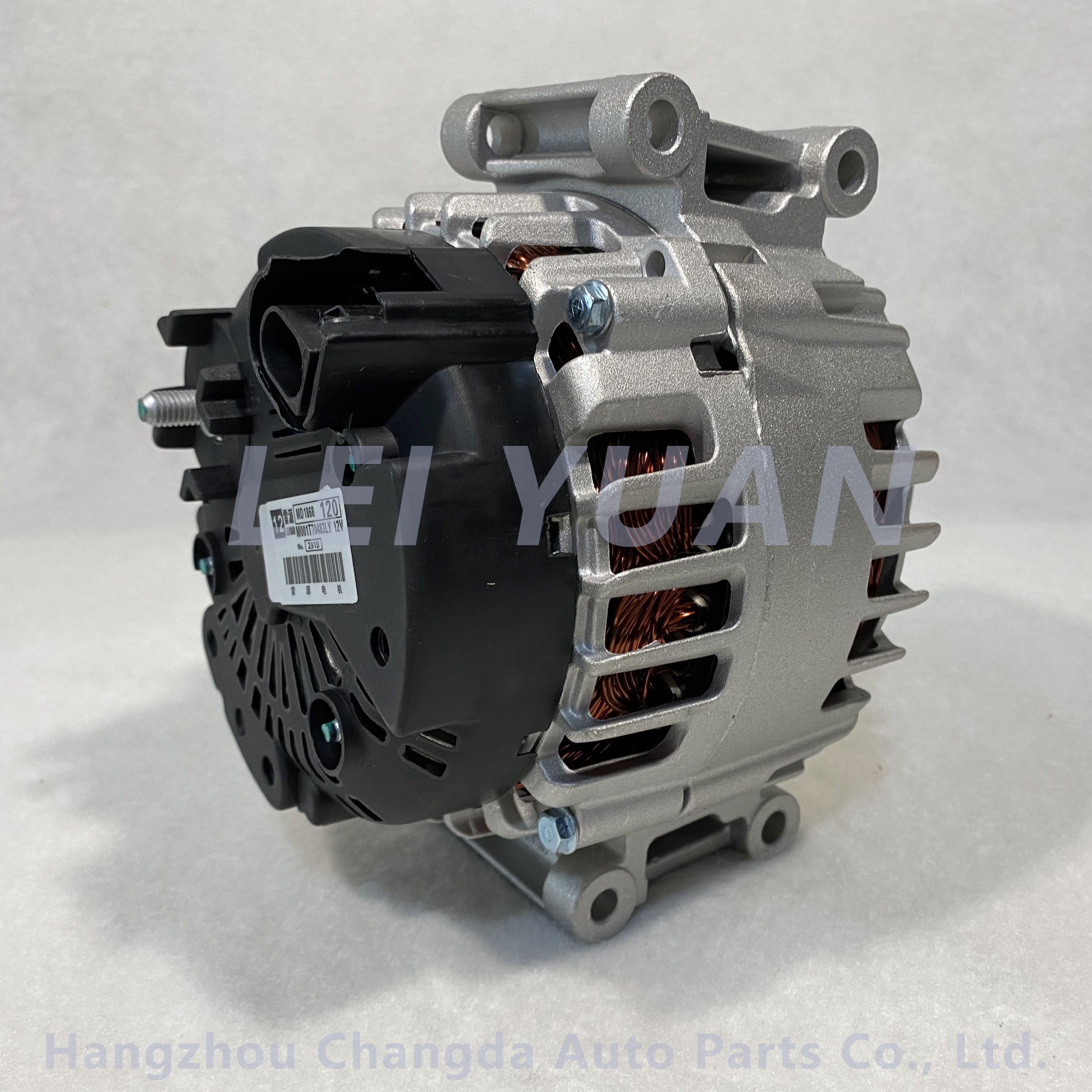 AC Alternator for SEAT Alhambra Leon 2.0 TG14C041 06J903023G