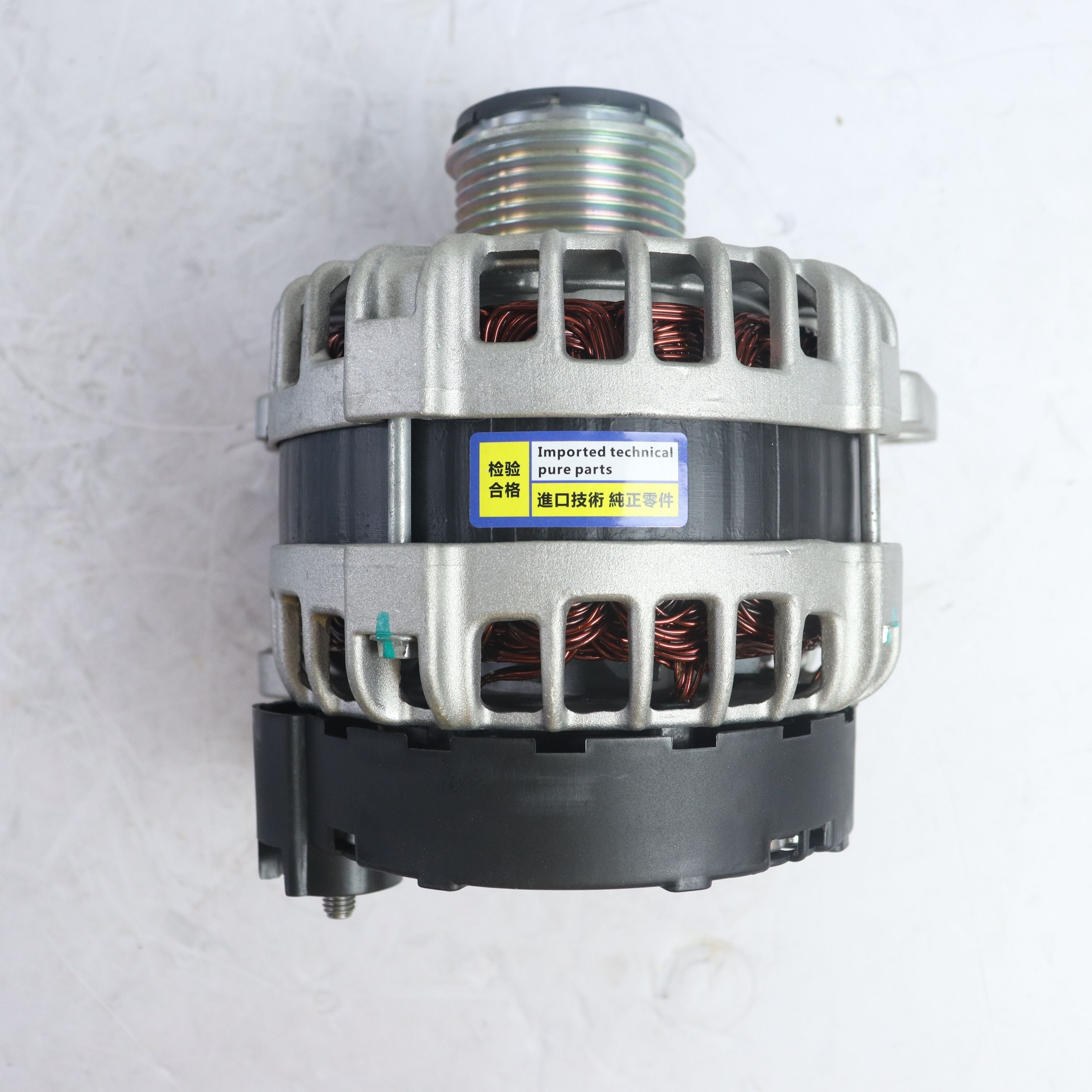 Generator Alternator for GAC Trumpchi GA8 8210003BAL0100