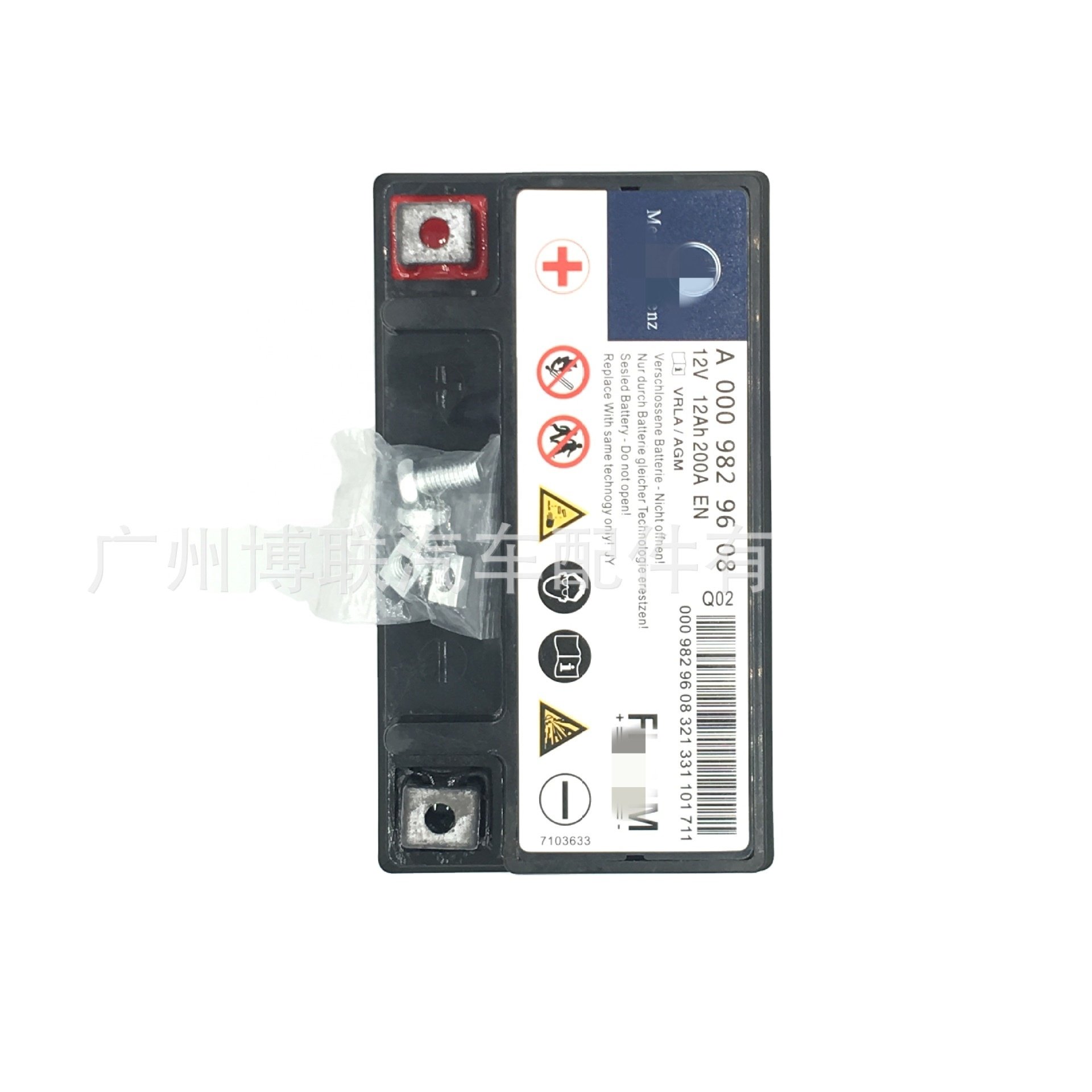 High Quality Durable Auto Auxiliary Battery 0009829608 Power Supply for Mercedes Benz,Alpina and Audi