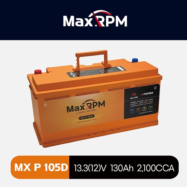 Korean Maxline Long Life Span Lithium Iron Phosphapate (LiFePO4) 12V Car Battery 130Ah Capacity 2,100CCA Performance MX P 105D