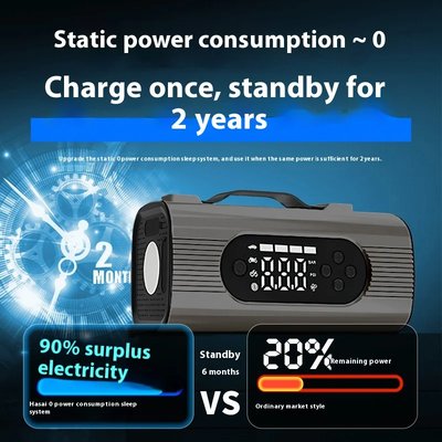 Portable Emergency Power Supply Multifunction 8000mah 12V Vehicle Tools Jump Starter With Air Compressor And Car Inflator