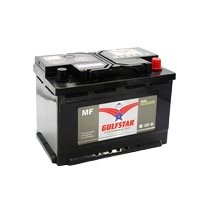 57220 DIN 72 12V 72AH Auto Batteries MF Car Battery