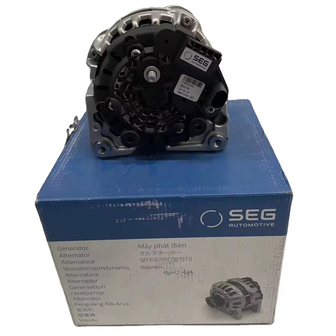 04E903023P PlusLine Pro Automobile Alternator 12 V for Volkswagen SANTANA for SKODA Rapid Rapid Spaceback
