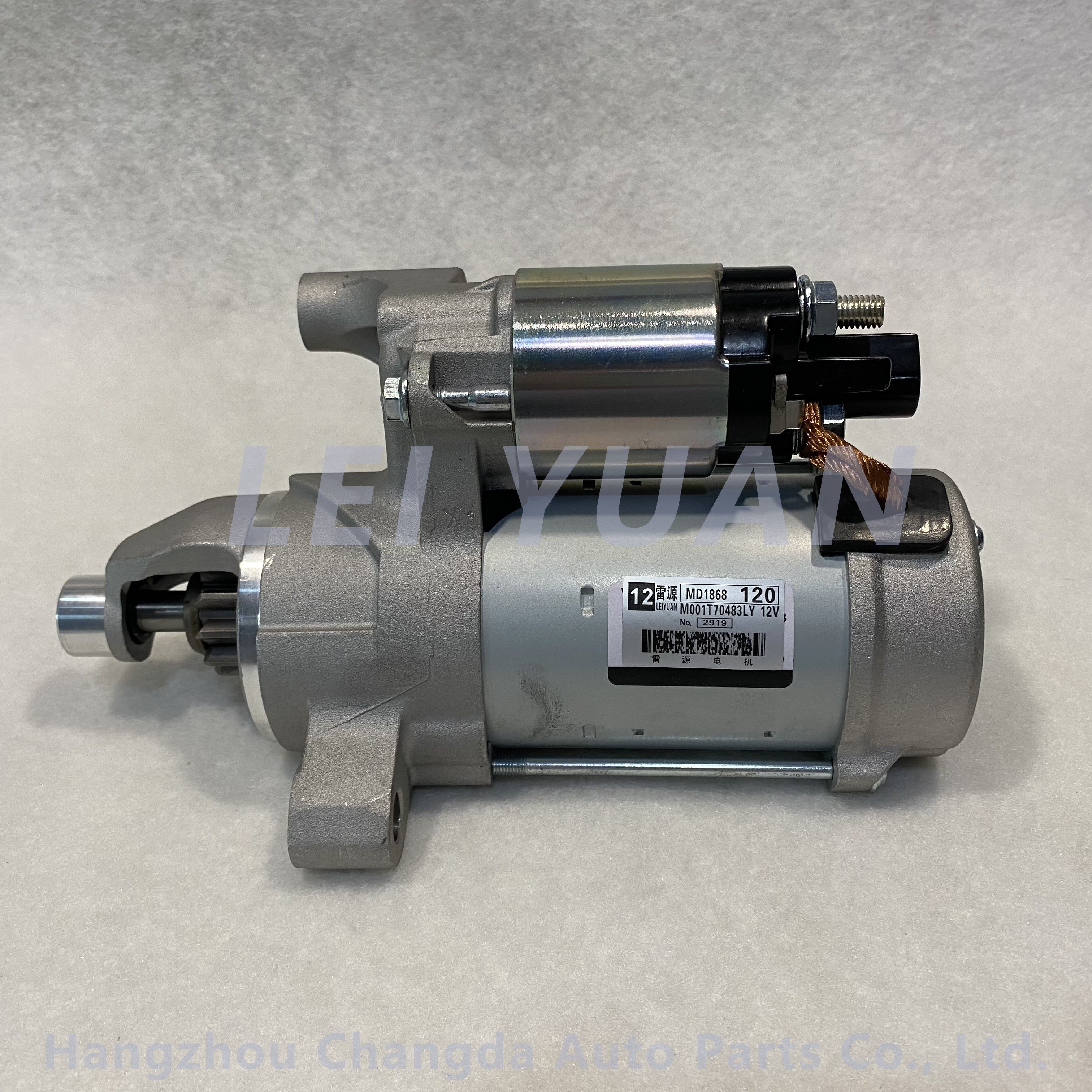New 12V Starter Motor Assembly for Audi A5 Convertible Sportback 3.0 Models 04L911024 & 06E911024D