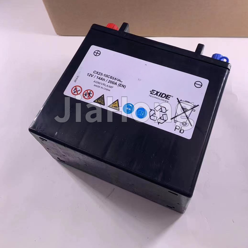 Auxiliary Battery LR047630 LR033232 JDE32902 C2Z16703 Fit for Land Rover Range Rover Evoque Discovery Sport Defender Jaguar XJ