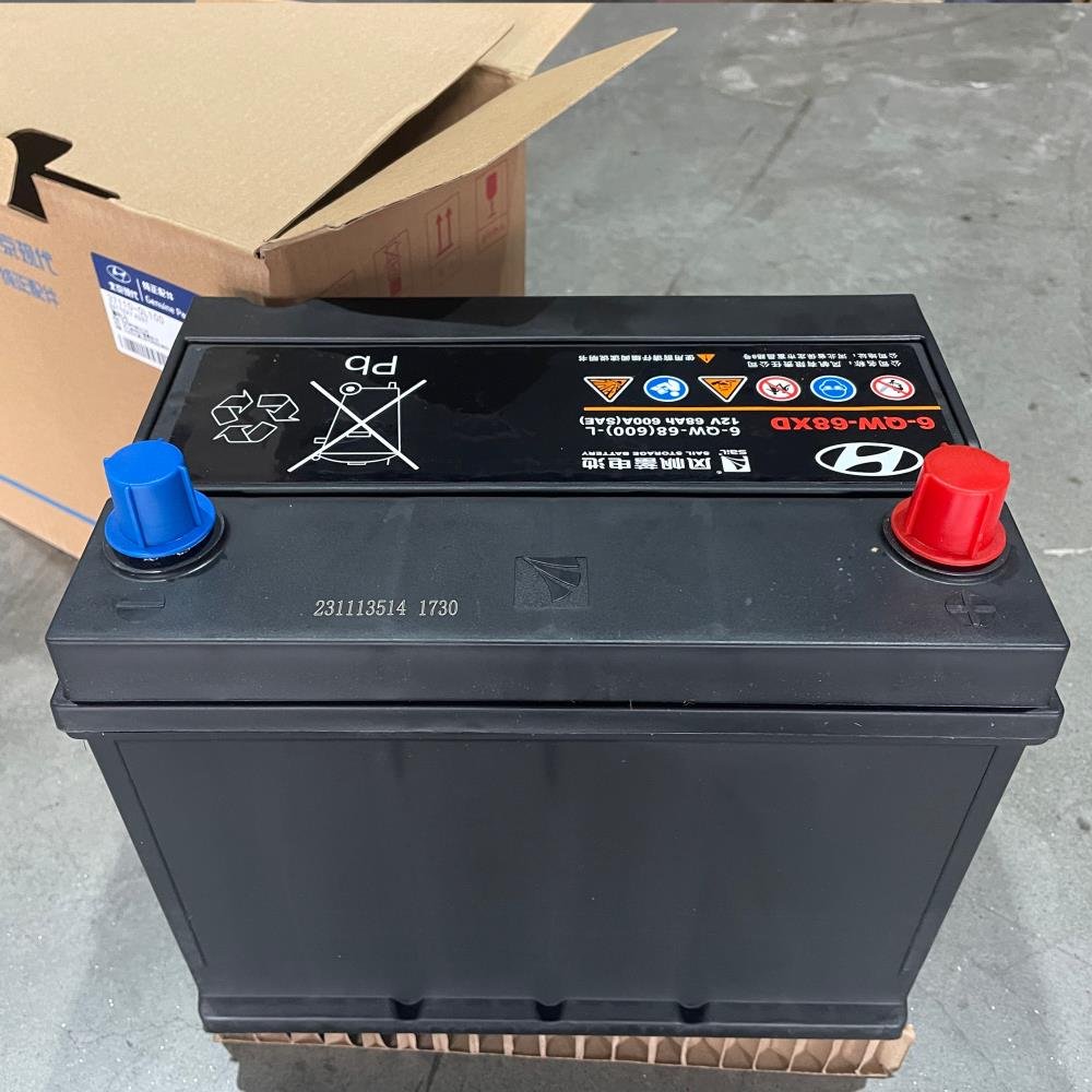 Good Price Rechargeable Cars Lead Acid 12V Auto Battery 37110C3680 for Hyundai /KIA