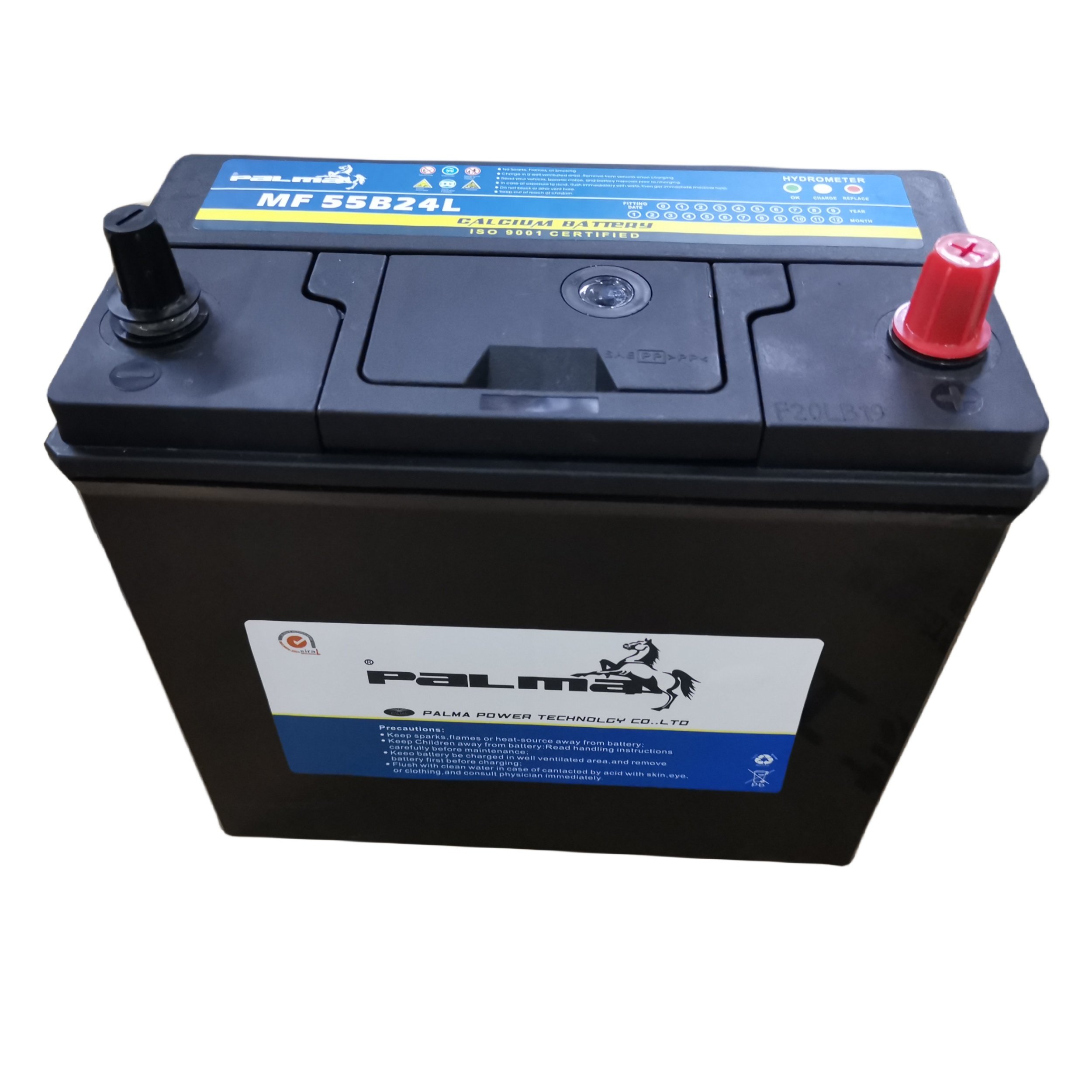 NS60 46B24R Heavy Duty Car Truck Batteries 12v 45ah Auto Battery