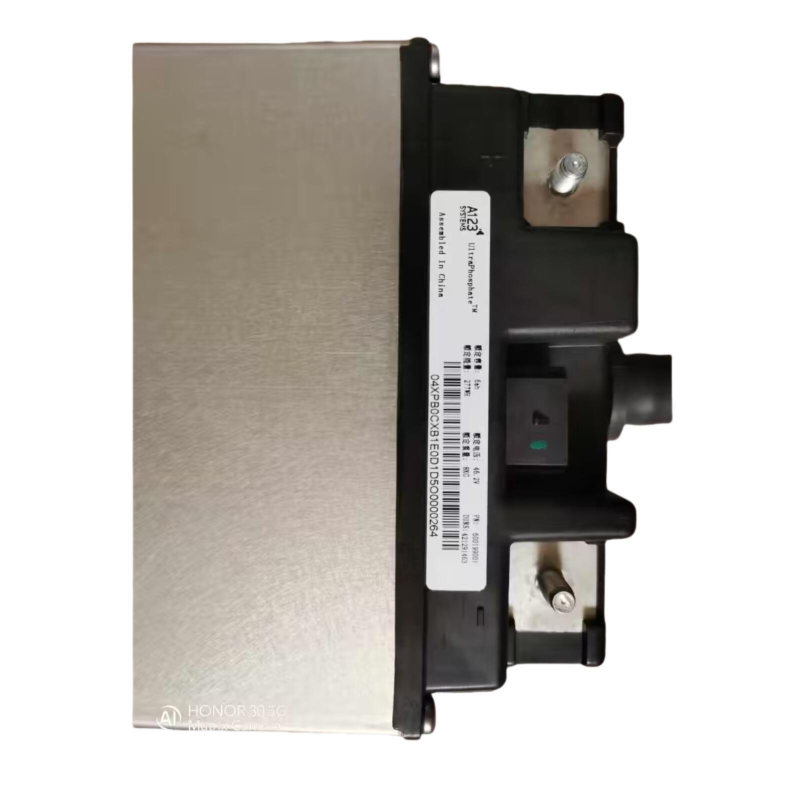 Suitable for Buick GL6 Yinglang Chevrolet Coruzelan Volando 48V Light Hybrid Battery Hybrid Battery Lithium Battery