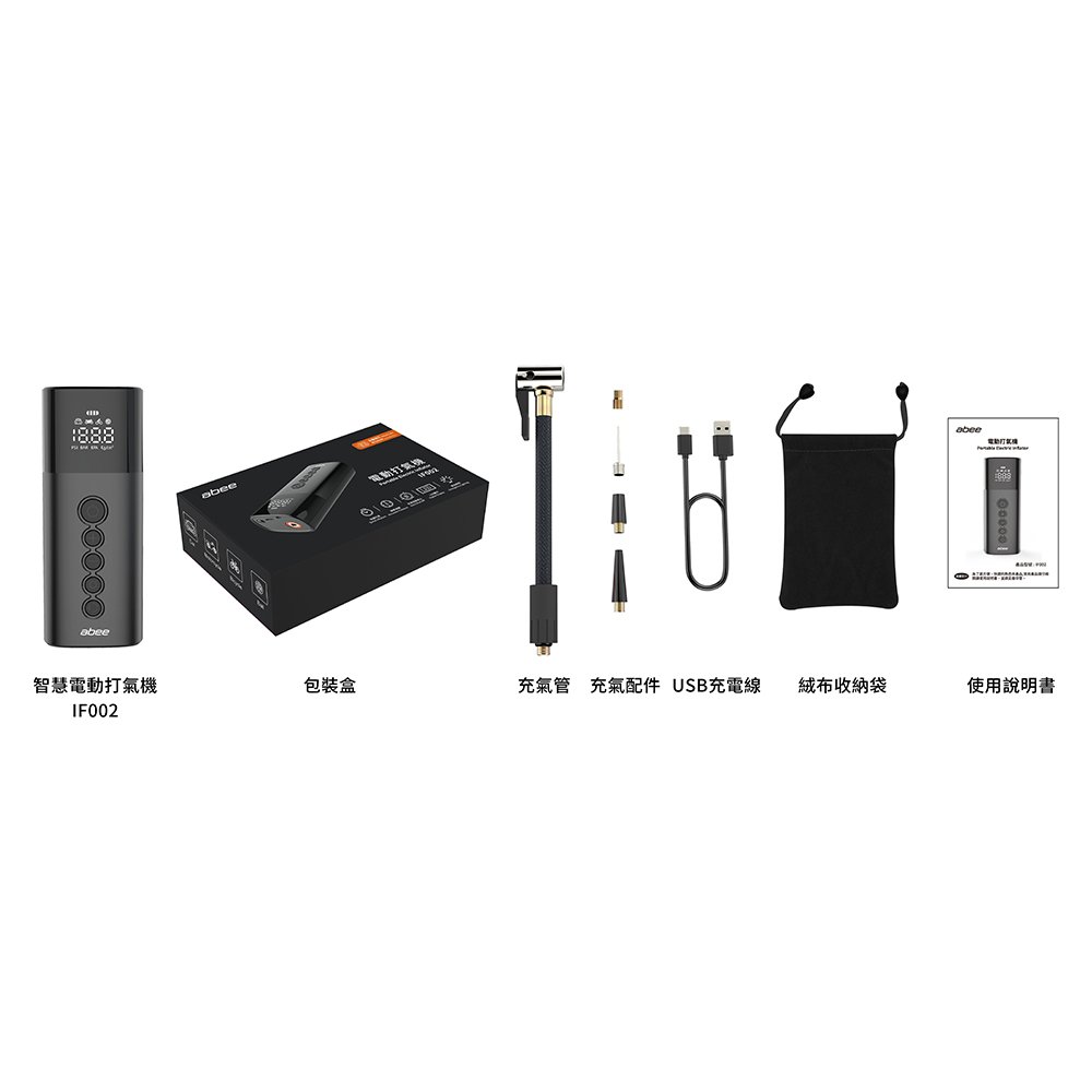 Hot Selling 6000mAh Battery Capacity Electric Car Pump with LED Light Taiwan Auto Accessories Emergency Tools