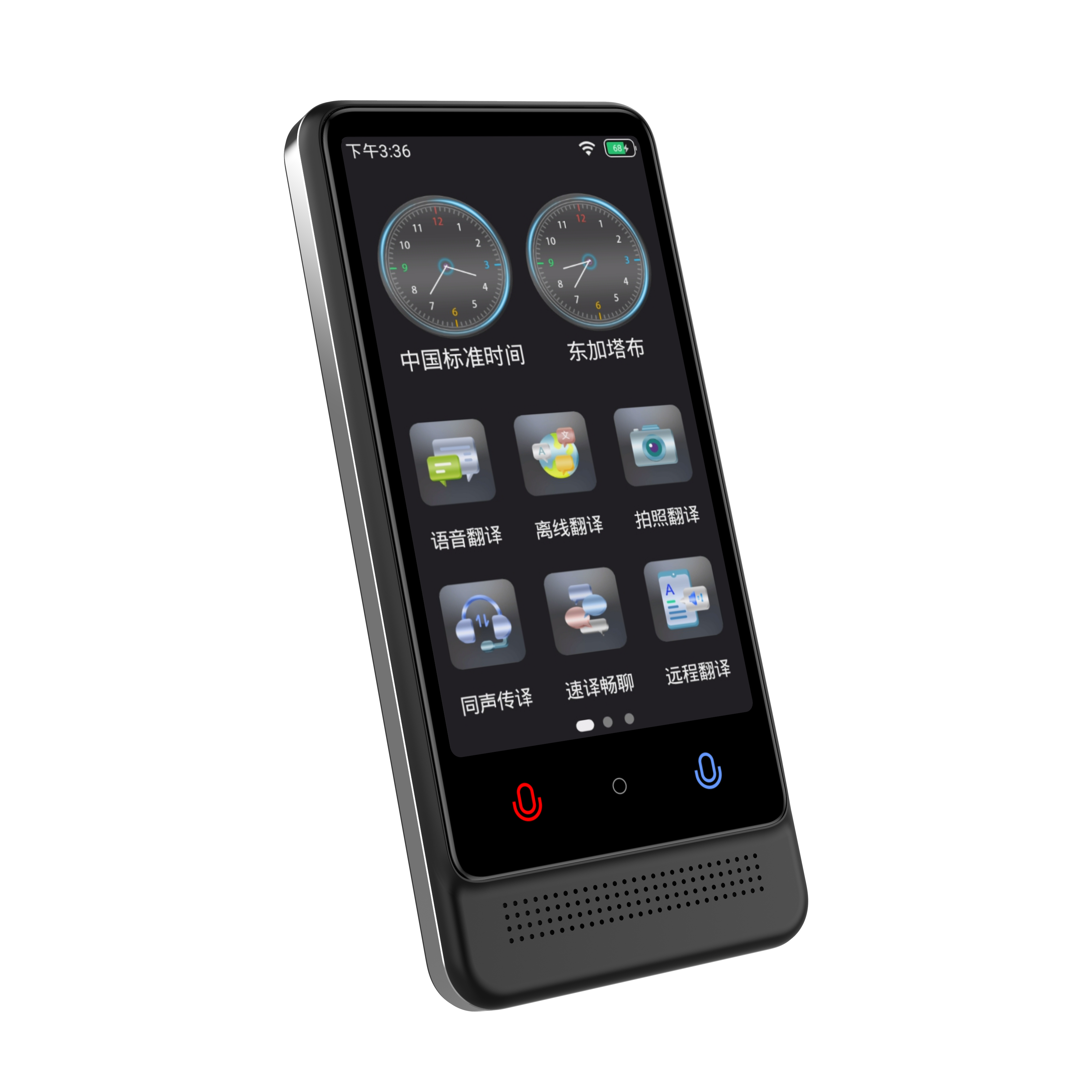 New Design High Quality 137 Languages Online and 22 Languages Off Line Translation Device Smart AI Voice Photo Translators