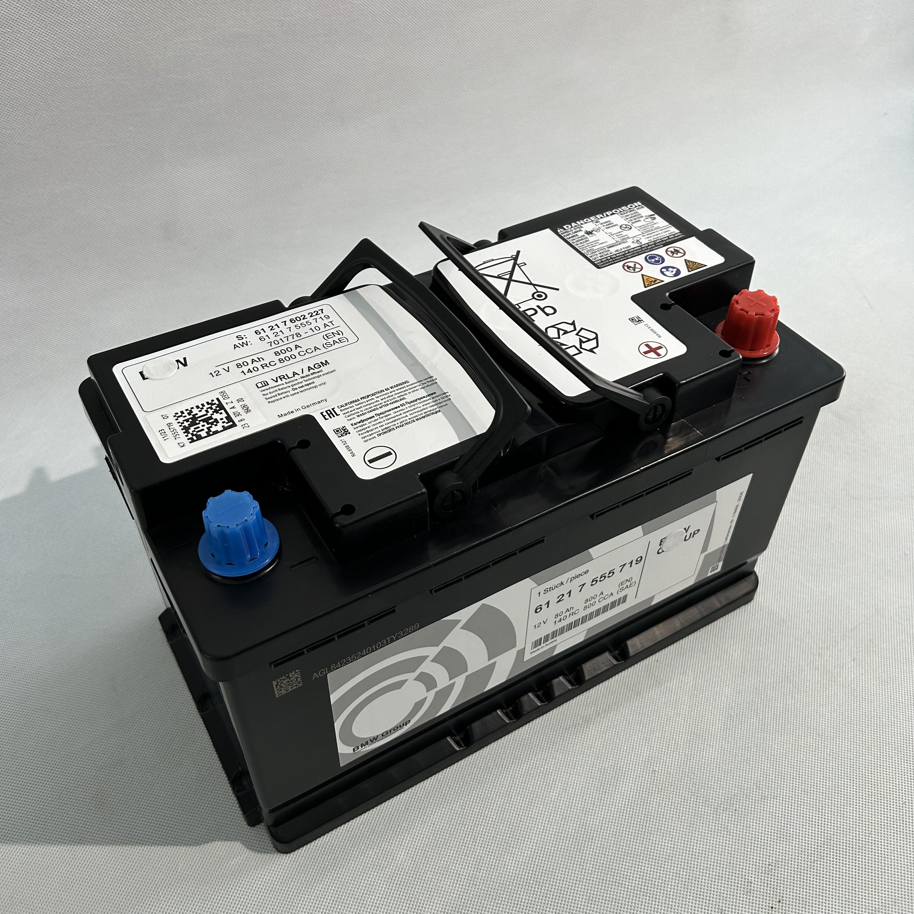 Suitable for Hot Selling BMW Car Battery 12V 80ah Replacement AGM Car Start-stop Battery Model 6121 7555 719
