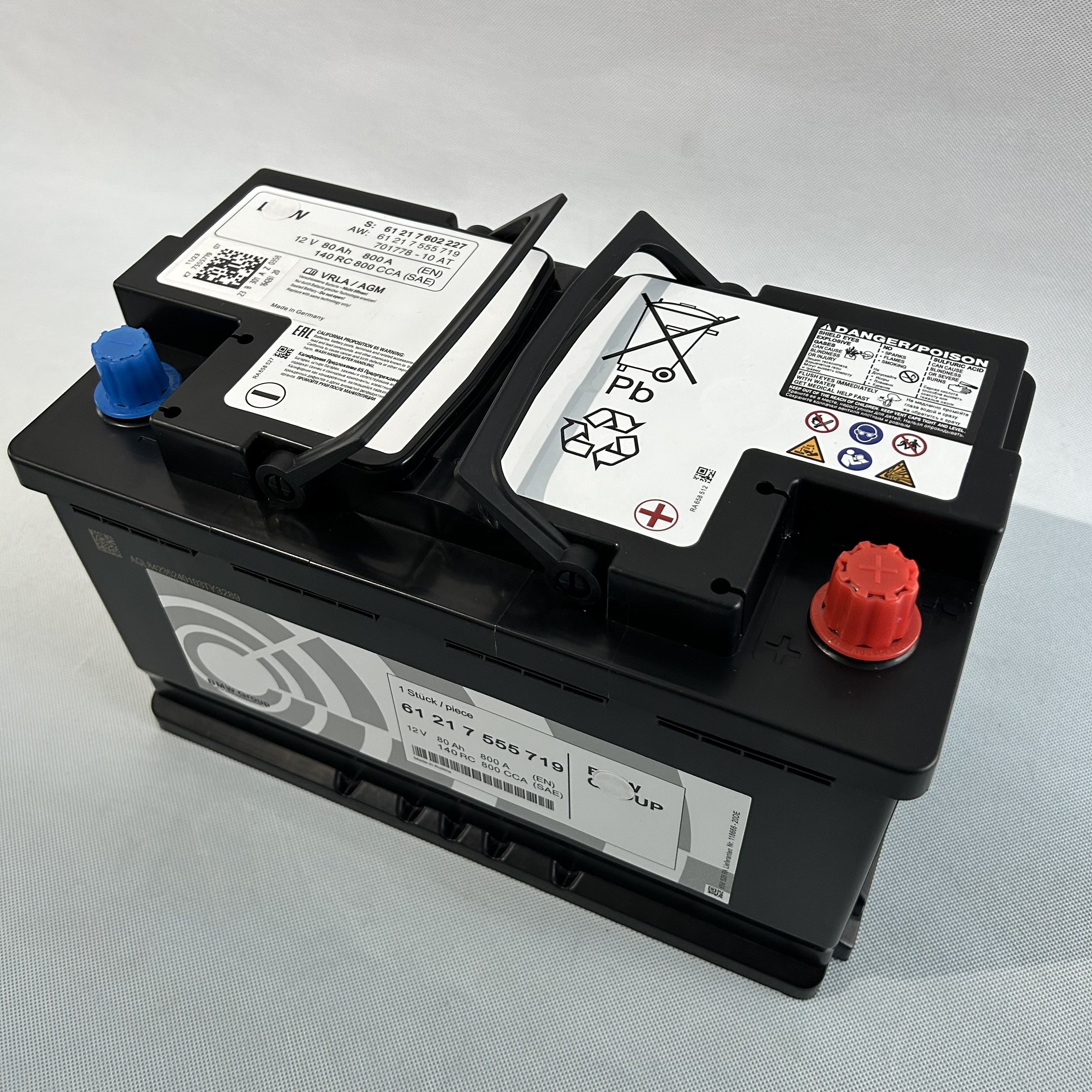 Suitable for Hot Selling BMW Car Battery 12V 80ah Replacement AGM Car Start-stop Battery Model 6121 7555 719