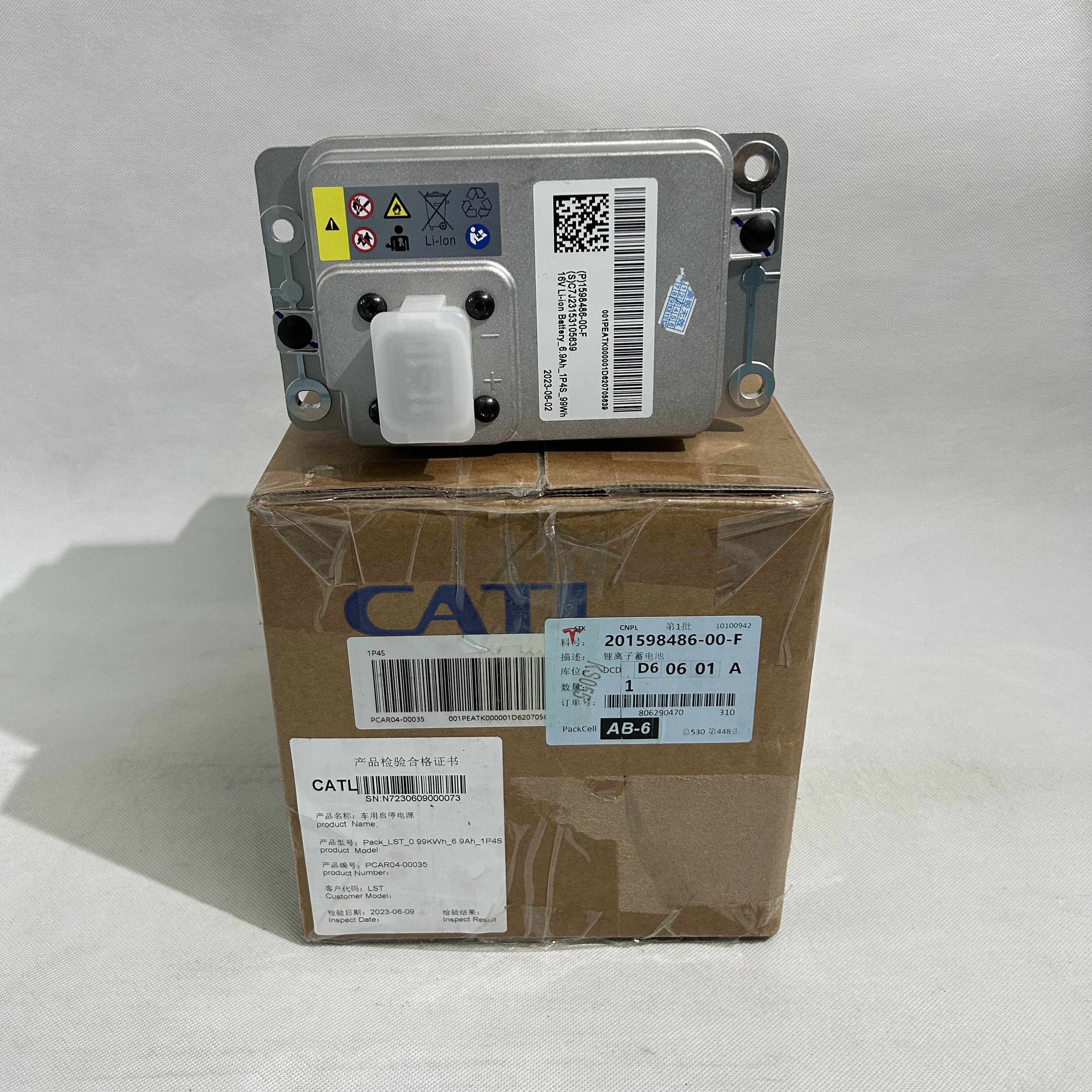 For Tesla MODEL3 BATTERY MODEL Y X S 16v Li-ion Battery Starting Battery