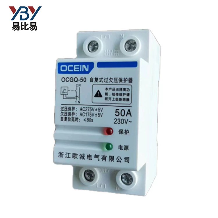 Auto 30 Amp Battery Voltage Protector Power Surge Voltage Regulator Single or Three Phase 220V Output