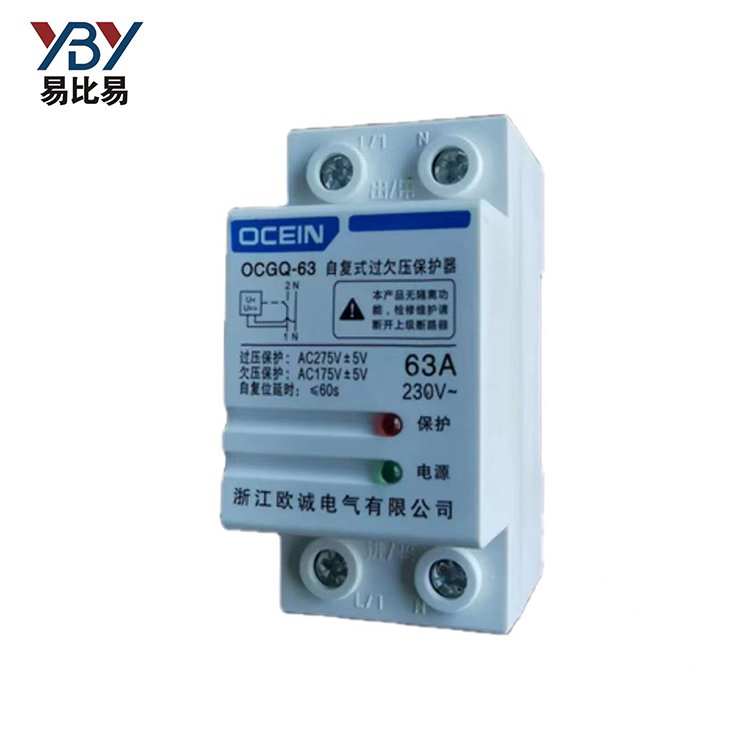 Auto 30 Amp Battery Voltage Protector Power Surge Voltage Regulator Single or Three Phase 220V Output