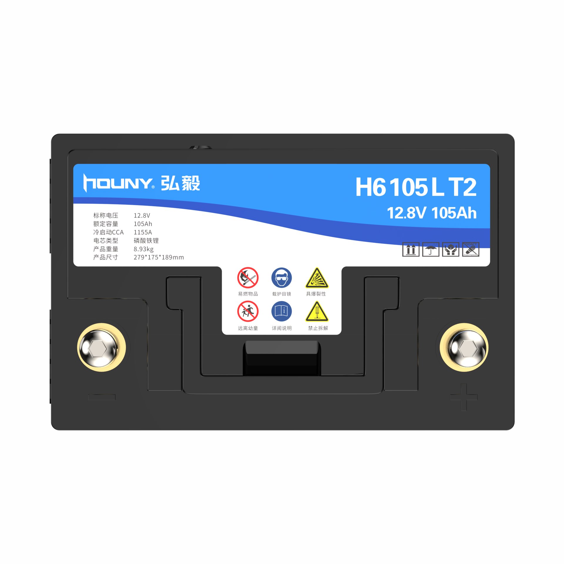 High Quality Car Battery Lifepo4 12.8v 105Ah Rated Capacity Autos Electrics Battery Car Auto Battery for Car