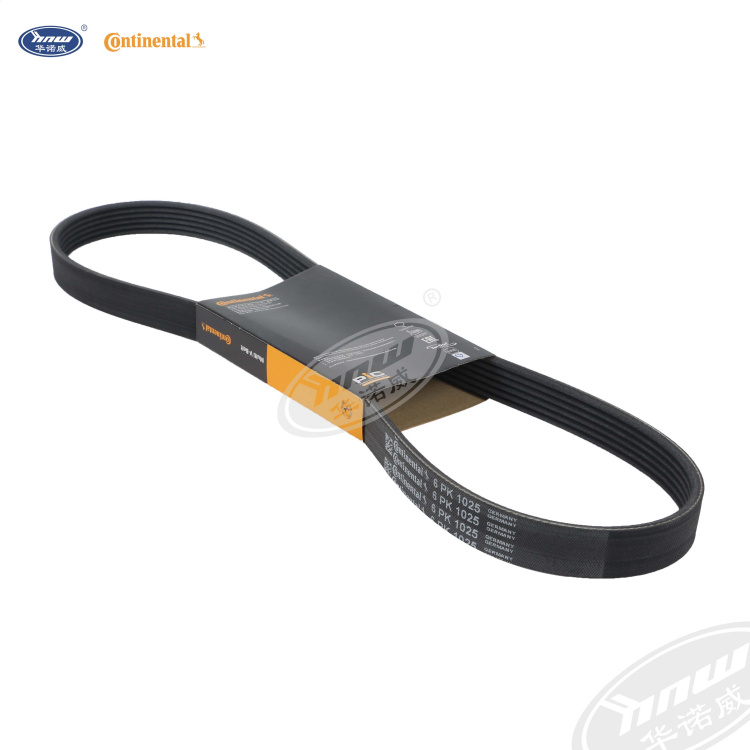 OEM 04E145933AC 6PK1025 04E145933S Brand New High Quality Alternator Generator Belt ForSKODA LaVida Gran LAVIDAIt Has 1000models