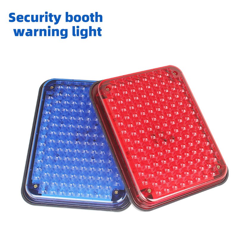 Ambulance LED Warning Light Security Booth Alternating Red and Blue Flashing Lights 12V Yellow LED Color