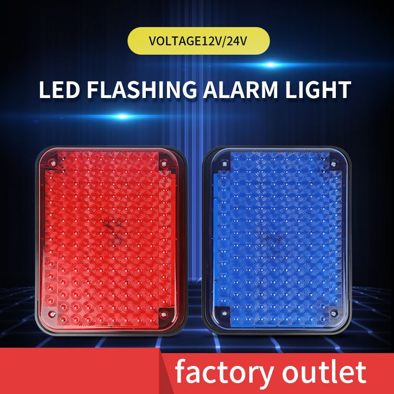Ambulance LED Warning Light Security Booth Alternating Red and Blue Flashing Lights 12V Yellow LED Color
