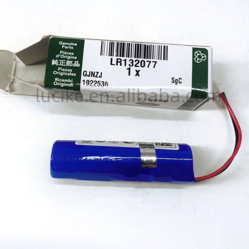 For 2020-2024 LAND ROVER DEFENDER TELEMATICS BATTERY DEFEND OEM LR132077