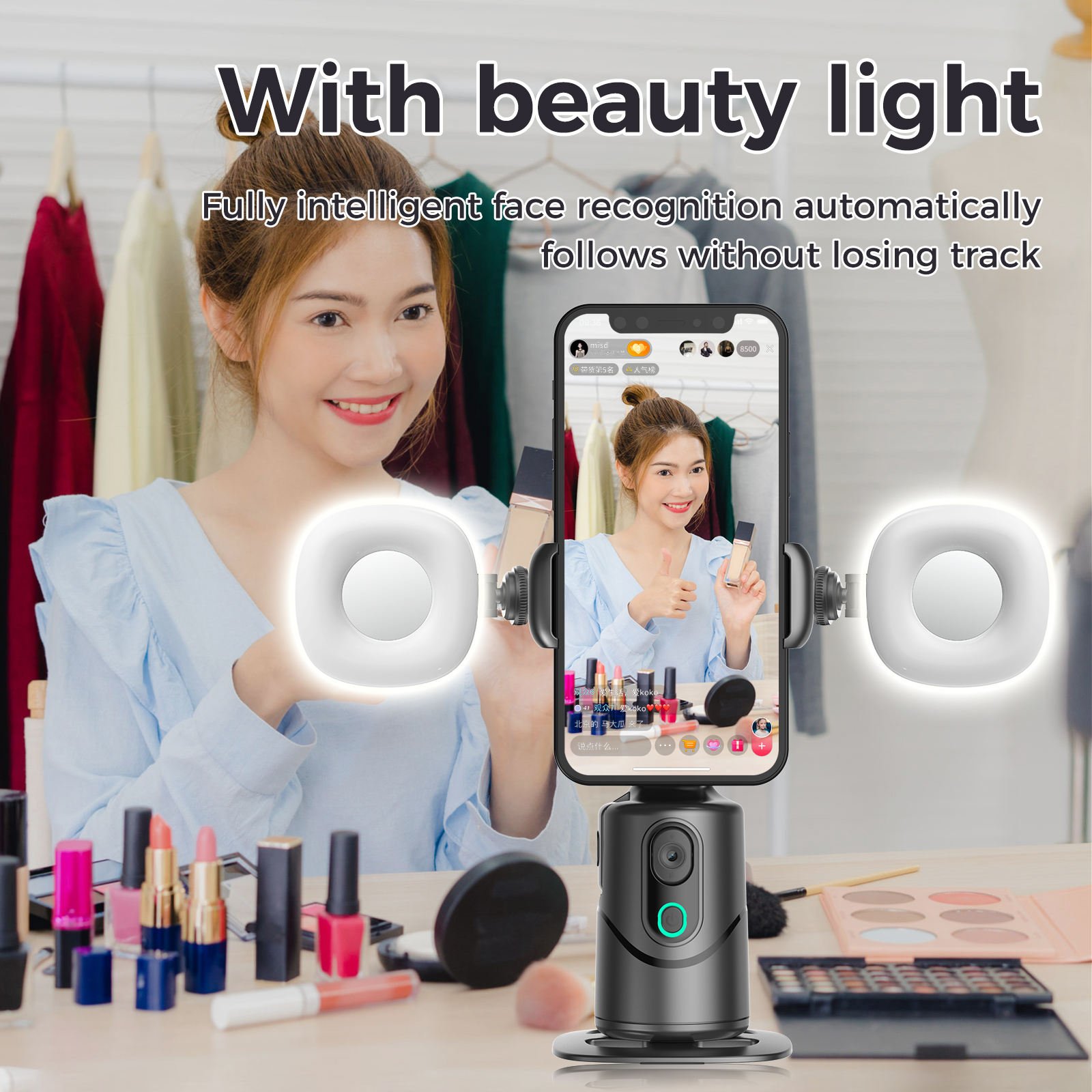 2025 Hot Sell Wholesale High Quality Q12 Selfie Stick Mobile Phone 360 Degree Stabilize Phone Support for Living Face Catching