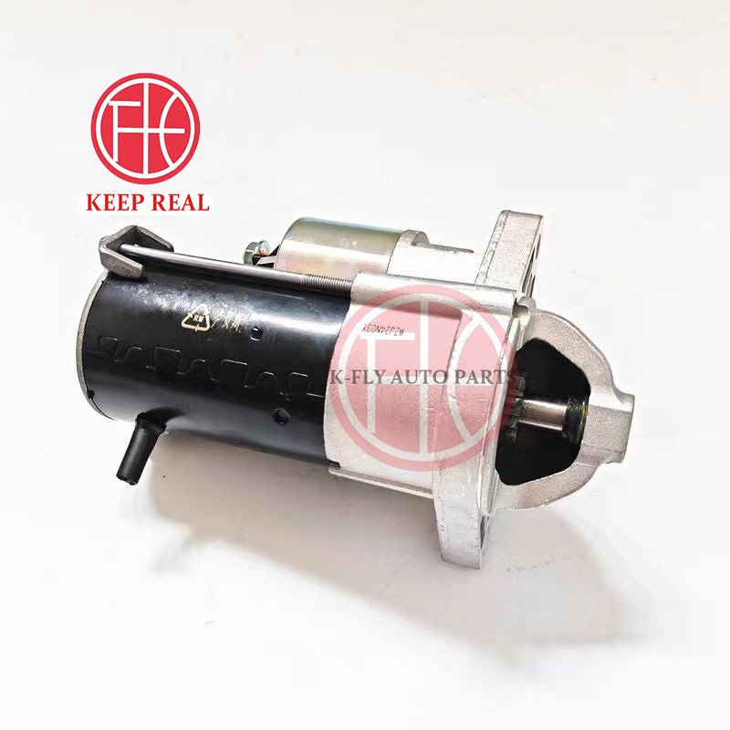 Suitable for SAIC MG ZS Roewe 350 550 750 MG MG3 MG6 MG7 GT 5 Starting Motor Starter Motor 1.5L PN 30005443