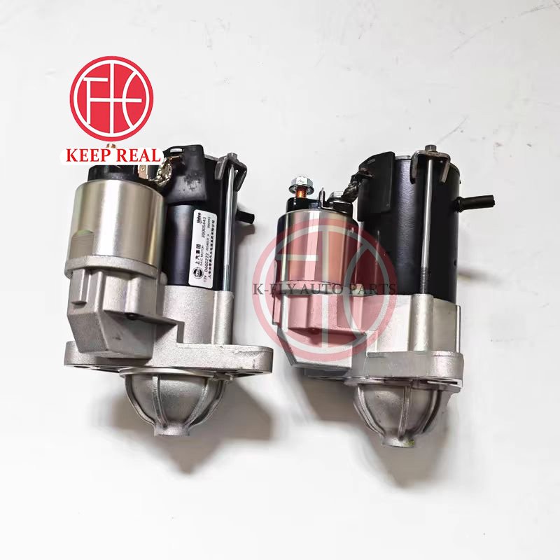 Suitable for SAIC MG ZS Roewe 350 550 750 MG MG3 MG6 MG7 GT 5 Starting Motor Starter Motor 1.5L PN 30005443