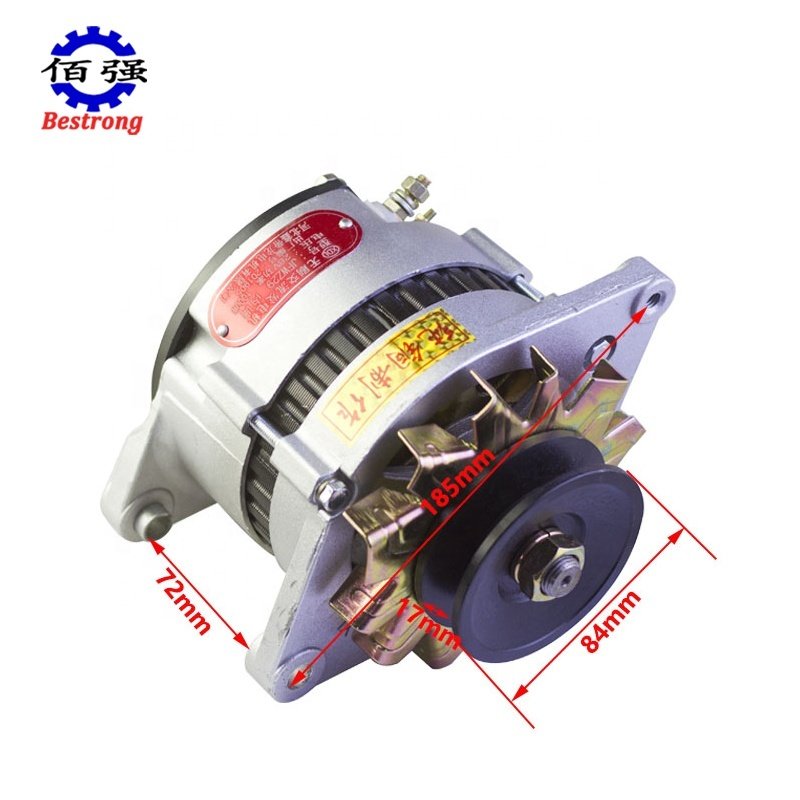 High Power Agriculture Machinery 12V 24V 14V 28V Alternator for Agricultural Vehicle Car Tractor Truck 1000W 1500W