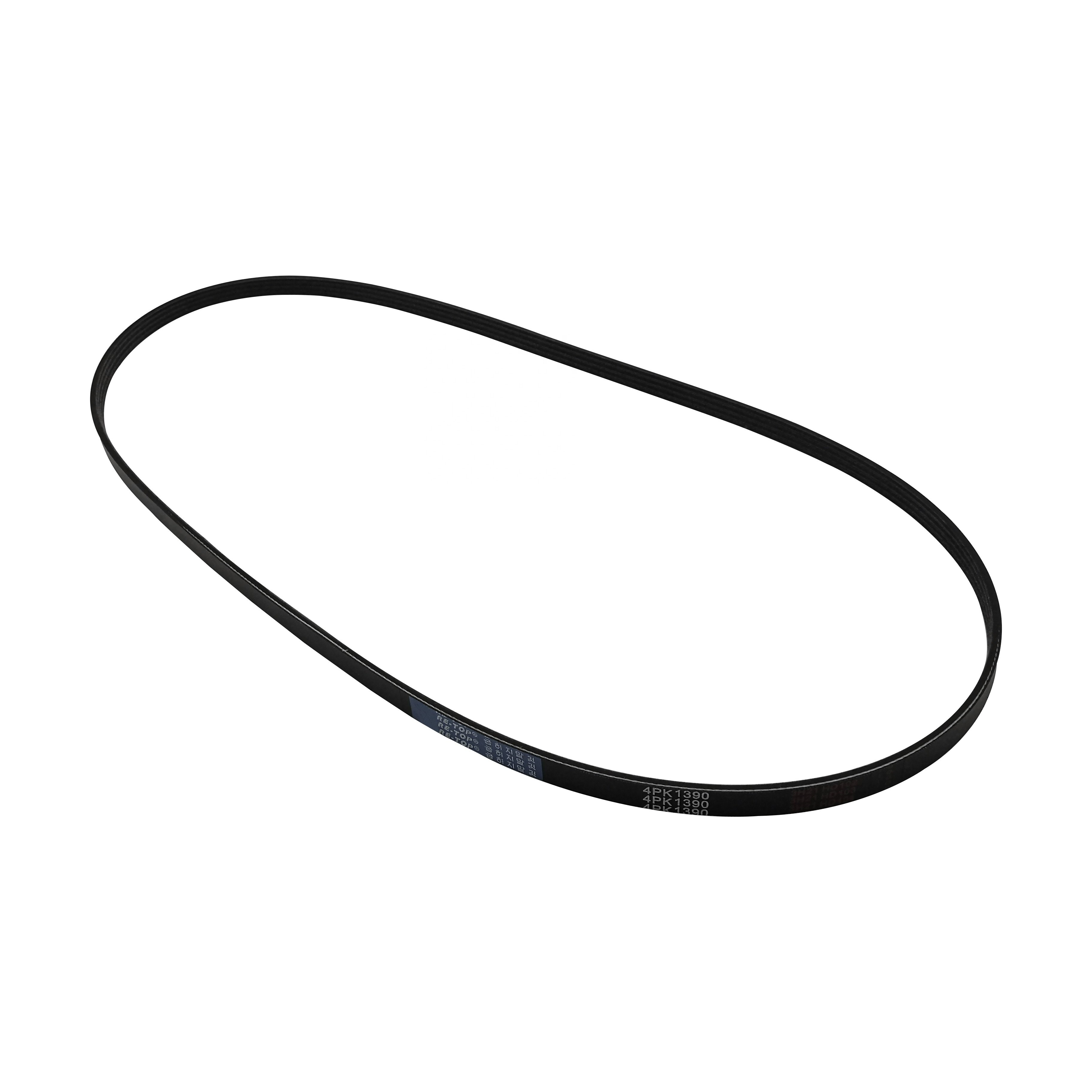 Car ContiTech V-Ribbed Belt 4PK1390 4 Ribs Fan Belt Alternator Drive Belt for ALPINE A110 II 2017-2019
