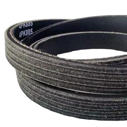 7PK2035, 7PK2040, 7PK2045 EPDM Alternator Belt Auto Pk Belt for Mercedes-Benz, Dodge