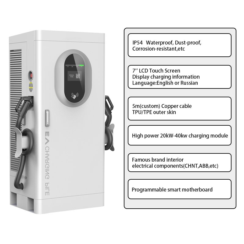 Commercial Ev Home Charger 80kw 2guns 400v Ccs Gbt Chademo Electric Car Dc Dual Gun 3 Phase Dual Gun 60 Kw Ev Charger