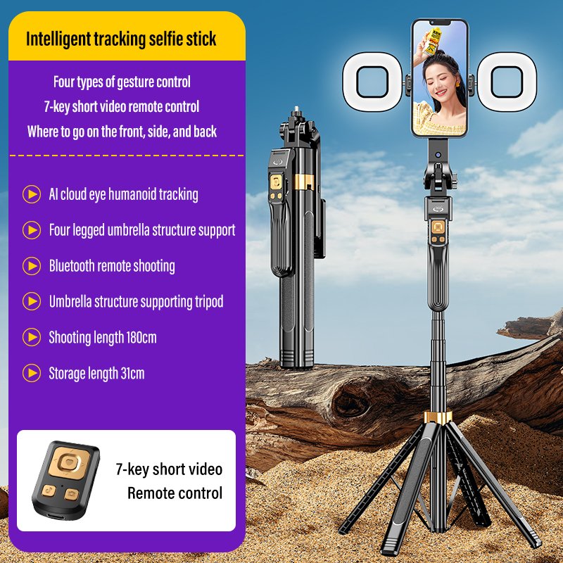 Original 360° Face Fill Light Selfie Stick, AI Face Tracking Rotation Function, 180CM Telescopic Height Gimbal CL11-P