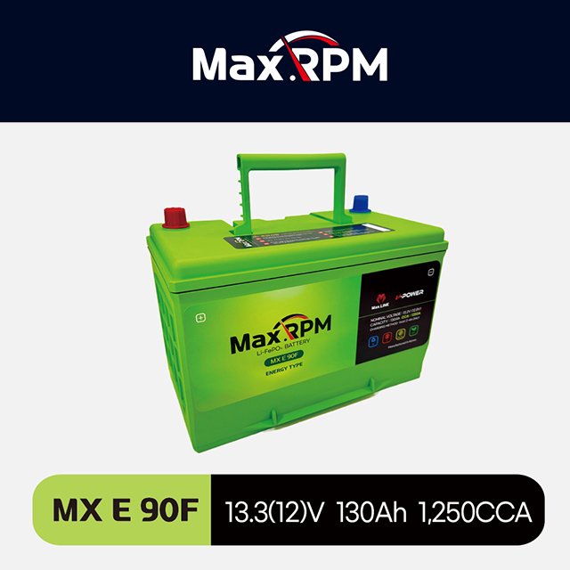 Korean Maxline Long Life Span Lithium Iron Phosphapate (LiFePO4) 12V Car Battery 130Ah Capacity 1,250CCA ENERGY MX E 90F