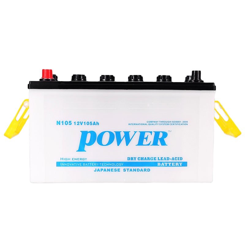 Car Batteries Wholesale High Quality Rechargeable Maintenance Free Battery Car for 12v 75ah Mf Car Battery
