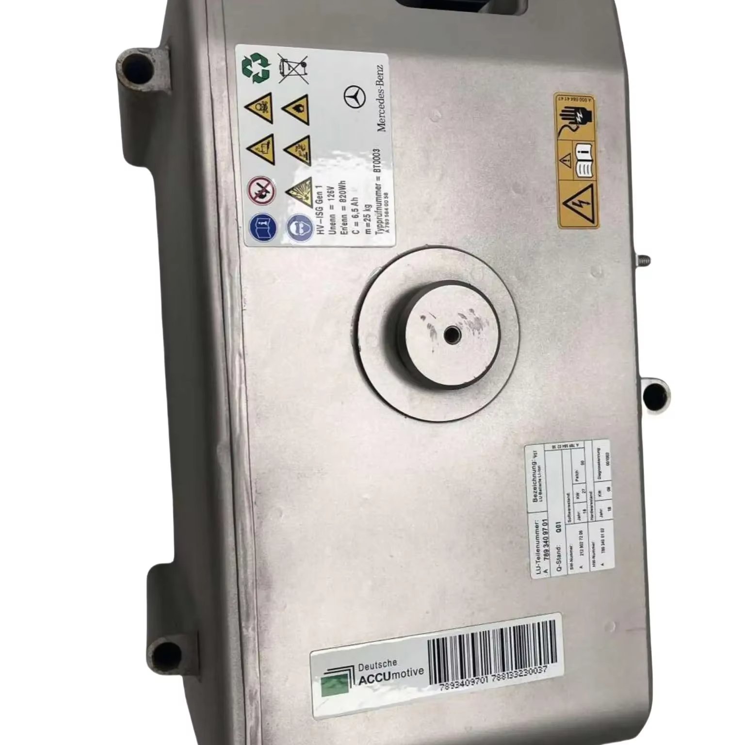 High Quality Hybrid Battery for Mercedes Benz E-Class E300 W212 126V Lithium Battery